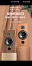 SPENDOR思奔達(dá)（Spendor）Classic 2/3英國(guó)思奔達(dá)音響發(fā)燒HiFi書架箱無(wú)源音箱家用高保真音箱原裝進(jìn)口音箱 Classic 2/3 胡桃木色 曬單實(shí)拍圖