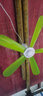 中聯(lián)（ZOLEE） FG10-50迷你小吊扇 五葉微風(fēng) 蚊帳扇中聯(lián)吊扇迷你微風(fēng)小電風(fēng)扇 風(fēng)扇 曬單實(shí)拍圖