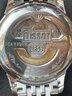 【二手95新】天梭(TISSOT)力洛克男表經(jīng)典系列二手自動(dòng)機械奢侈品腕表瑞士手表 曬單實(shí)拍圖