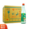 牛欄山陳釀酒 白牛二 濃香風(fēng)格 42度 500mL 12瓶 整箱 曬單實(shí)拍圖