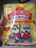 寵怡寵怡狗狗零食雞肉軟絲雞肉條軟小胸肉絲泰迪金毛柯基幼犬訓犬獎勵 100*6包 曬單實(shí)拍圖