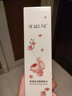 綠葉愛(ài)生活希諾絲花蜜化妝品証品套盒女 花蜜柔膚水120ml 曬單實(shí)拍圖