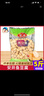 安井魚豆腐2.5kg關(guān)東煮麻辣燙火鍋食材家用冷凍商用丸子5斤裝 曬單實拍圖