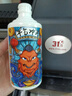 31度國產(chǎn)設(shè)備4575uv平板打印機(jī)小型金屬標(biāo)牌玻璃圓柱酒瓶杯子酒盒禮盒茶葉盒包裝盒定制廣告噴繪印刷 定金或樣品聯(lián)系客服 曬單實(shí)拍圖