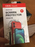 古斯奇 iphone7P/8P鋼化膜 蘋果6sPlus防窺膜XS防偷看手機(jī)膜蘋果6s防窺屏鋼化膜 iphone6P/6SP 白色(3D防窺鋼化膜） 曬單實(shí)拍圖