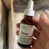 THE ORDINARY5%咖啡因眼霜眼部精华液补水淡黑眼圈紧致减轻眼袋浮30ml纯净护肤 晒单实拍图