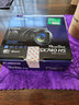 佳能（CANON）佳能SX740HS 數碼相機 家用照相機 40倍光學(xué)變焦 4K錄像 支持時(shí)間水印 SX740相機銀色 官方標配 曬單實(shí)拍圖