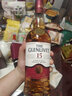 格蘭威特（ThE GLENLIVET）15年 陳釀 蘇格蘭 單一麥芽 威士忌 洋酒 700ml 曬單實(shí)拍圖