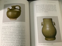 瓷器中國 陳克倫著 一本書讀懂中國瓷器3000年 中國瓷器簡史讀物 古玩收藏鑒賞參考資料書 歷史知識 藝術(shù)書籍Y 曬單實拍圖