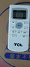 TCL原裝空調(diào)遙控器GYKQ-47 37 46 GYKQ-34 49 KFRD-25GW 35GW/CG32 KCQ43 JE13 DD23 JD13 DD33 曬單實拍圖
