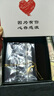 慶怡999足金黃金魚(yú)吊墜女 項鏈小金魚(yú)轉運珠 鎖骨鏈小魚(yú)鯨 送女友禮物 小版 金約0.88g-1.08g + 18k金項鏈 曬單實(shí)拍圖