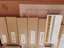 紙中作樂 趙孟俯小楷道德經(jīng)楷書毛筆書法臨摹字帖描紅全集趙孟眺 歷代名家近距離對臨字帖 《趙孟頫小楷道德經(jīng)》 曬單實拍圖