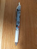 派通（Pentel）日本派通條紋款限定速干黑色中性筆BLN75高顏值按動(dòng)日系黑筆0.5mm學(xué)生刷題用考試大容量黑水筆 【特惠】冰藍-美食愛(ài)好者 正品保證 曬單實(shí)拍圖
