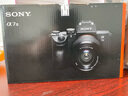 索尼（SONY）【國家補(bǔ)貼】Alpha 7 III 索尼全畫幅新基準(zhǔn) 標(biāo)配套裝 SEL2870鏡頭 A7M3K 黑色 曬單實(shí)拍圖