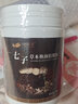 依蓮花七子白面膜粉補水保濕清潔提亮膚色七子草本自調軟膜粉面膜泥膜 瓶裝七子草本粉1000g（超值裝） 曬單實(shí)拍圖