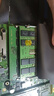 適配華碩FL5900FL8000FX63VD筆記本內存條 8GDDR424002666HLHC 16G FX80/FX80GE/FX63VD/FX63VM 曬單實(shí)拍圖