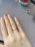 FR鉆戒18K玫瑰金鉆石對戒/結(jié)婚訂婚鉆石戒指男/女情侶對戒5250禮物 鉆石女戒一枚 曬單實(shí)拍圖