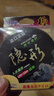 迎科日本純進口隱形釣魚線主線尼龍高端斑點品牌強拉力主線子線 變色隱形線【主線】128米 6號 曬單實拍圖