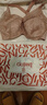 古今（GUJIN）大胸顯小軟鋼圈聚攏內(nèi)衣親膚棉質(zhì)內(nèi)杯性感蕾絲文胸罩收副乳本命年 胭脂紅色 85B 曬單實(shí)拍圖