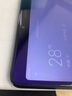 瘋殼 小米平板4Plus鋼化膜小米4平板貼膜1/2/3代防藍光mipad10.1英寸/8英寸 小米平板4【8寸】 藍光護眼鉆石膜2片裝*+神器 曬單實(shí)拍圖