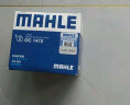 马勒（MAHLE）空气滤芯滤清器LX1976(适用于雪铁龙C2/标致206/标致207 1.4) 实拍图