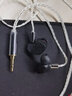 FINAL  A5000 入耳式有線(xiàn)耳機Hifi音質(zhì) 動(dòng)圈單元 可換線(xiàn) 黑色 曬單實(shí)拍圖