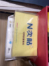 N次貼(STICKN)6本裝便利貼報事貼/便條紙/便簽紙/便簽本76*127mm自粘留言本600張 黃色31059-J6 曬單實(shí)拍圖