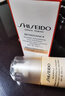 資生堂（Shiseido）（生日禮物送女友老婆）盼麗風(fēng)姿智感撫痕日乳75ml 小雷達乳液 日乳75ml 曬單實(shí)拍圖