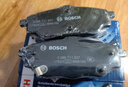 博世（BOSCH）剎車(chē)片適配奇瑞 后剎車(chē)片【兩輪4片裝】 瑞虎5x 1.5T(17至20款) 曬單實(shí)拍圖