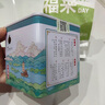大德和黑茶湖北洞莊青磚茶咸寧特產(chǎn)卡通封繪150g 曬單實(shí)拍圖