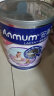 安满（Anmum）哺乳期妈妈粉P2 少脂益生菌妈咪奶粉 800g/罐 新西兰原装进口港版 实拍图