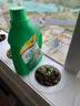 花玲瓏 適用于蔬菜類營養(yǎng)液500ml 蔬菜瓜果無土栽培營養(yǎng)液芽苗菜活力素蔬果種子催芽素青菜茄子黃瓜 蔬菜類營養(yǎng)液500ml 曬單實拍圖