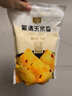 蒙清玉米面內蒙古玉米粉雜糧面（可以做玉米面煎餅#窩窩頭#發(fā)糕家用） 1袋1000g 曬單實(shí)拍圖