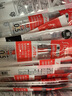 uni日本uni三菱水筆芯UMR-85N按動中性筆芯UMN-207/UMN-105/152中性筆替芯 UMR-85N紅色10支/盒（0.5） 曬單實拍圖