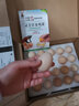 羅老板 靈芝雞蛋新鮮富曬農家土雞蛋現撿現發(fā)五谷喂養柴雞蛋10-360枚 20枚裝 曬單實(shí)拍圖