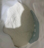 福奈特FORNET天然皂粉洗衣粉1.28KG含天然椰子油 皂角低泡易漂省水 天然皂粉1.28KG 曬單實(shí)拍圖