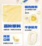 小鹿藍藍牛乳奶糖A2β-酪蛋白高鈣奶糖果乳制品添加益生元新西蘭進(jìn)口材料 高鈣牛乳奶糖60g【1盒】 曬單實(shí)拍圖