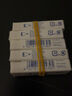 施德樓（STAEDTLER）德國橡皮擦 黑色白色學(xué)生考試專(zhuān)用繪畫(huà)橡皮 施德樓橡皮526 B20 526 B20大號白色 五塊裝 曬單實(shí)拍圖