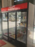智優(yōu)物聯(lián)  展示柜冷藏柜商用冰箱便利店啤酒飲料冰柜超市飯店水果保鮮柜冷飲水柜 中國紅三門(mén)下機 風(fēng)冷 曬單實(shí)拍圖