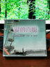 喬瓦尼精選音樂(lè)：愛(ài)的喜悅（4黑膠CD+2DVD）(特供版) 曬單實(shí)拍圖