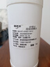 曙色油漆金屬漆稀釋劑稀料除油污油墨膠帶印清洗劑低味快干洗槍水曙色 1kg 曬單實拍圖