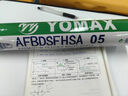 尤尼克斯/YONEX羽毛球AS-02/03/05/09穩(wěn)定耐打業(yè)余職業(yè)訓練比賽羽毛球 YY-AS-05-1速-12只/ 1筒 曬單實拍圖