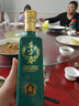 東方春 中糧白酒5A生態(tài)級(jí)純糧固態(tài)釀造白酒盒裝 42%vol 500mL 1瓶 曬單實(shí)拍圖