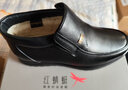 紅蜻蜓男鞋新品商務(wù)休閑保暖男棉鞋加絨舒適爸爸鞋羊毛皮鞋WTD72721 加絨黑色 40 曬單實(shí)拍圖