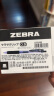 斑马牌（ZEBRA）JJ15 按动中性笔 0.5mm子弹头啫喱笔水笔 学生考试签字笔刷题笔办公用黑笔 黑色 10支装 实拍图