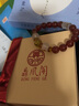 鼎風閣 豬兔羊亥卯未三奇手鏈貴神亥卯未三合手鏈亥卯未貴神手鏈 女款 紅瑪瑙(屬豬) 曬單實拍圖