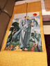 臨錦毛主席掛畫(huà)客廳裝飾刺繡偉人全身毛爺爺中堂毛澤東畫(huà)像毛主像墻畫(huà) 偉人單中堂70*160CM 132*160或70*160CM 曬單實(shí)拍圖