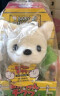 IWAYA（I）日本电动玩具狗毛绒宠物动物玩具猫 儿童会走会叫吉娃娃柴犬金毛 吉娃娃 实拍图
