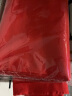 赫伊莎 大红布料面料 结婚喜事红色腰带棉布料 开业剪彩揭牌红绸布料 棉质红布 1.5m*2m一片 实拍图