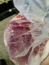 肉知牧場(chǎng) 巴克夏黑豬 新鮮豬前肘 后肘 生鮮黑豬肉 后肘把1.5kg（真空包裝) 曬單實(shí)拍圖